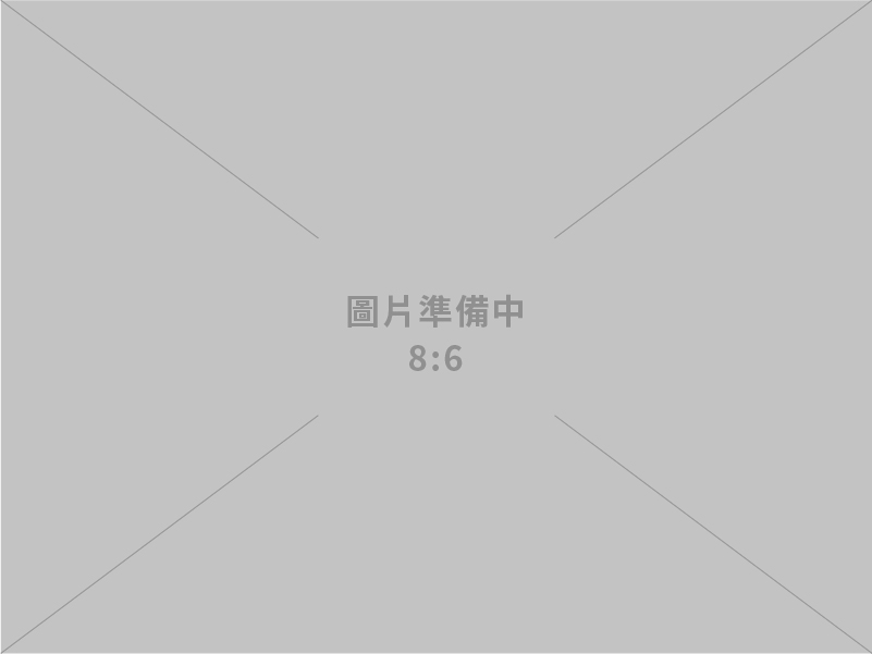 漢翔航空以科技驅動深度節能 打造智慧製造典範